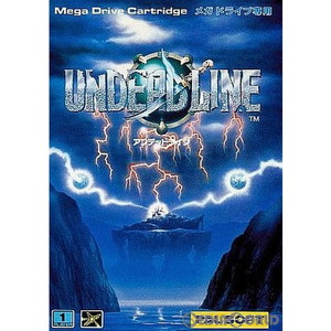 UNDEAD LINE(アンデッドライン)(ROMカートリッジ/ロムカセット)(メガドライブソフト)