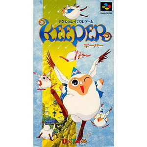 KEEPER(キーパー) データム・ポリスター(スーパーファミコンソフト)