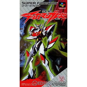 宇宙の騎士テッカマンブレード(STARKNIGHT TEKKAMAN BLADE)(スーパーファミコンソフト)