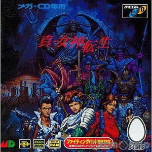 真・女神転生(メガCD) シムス