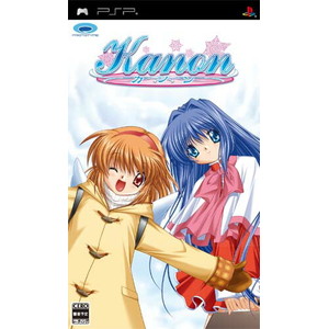 Kanon