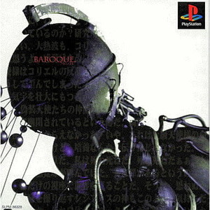 バロック 歪んだ妄想 通常版 スティング(PSソフト)