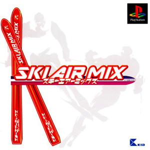 SKI AIR MIX(スキーエアーミックス)(PSソフト)