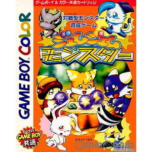 ジェムジェムモンスター(Gem Gem Monster)(ゲームボーイカラーソフト)