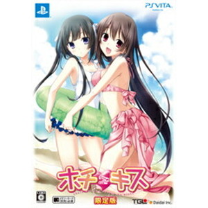 ホチキス 初回限定版