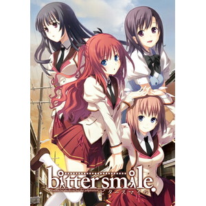bitter smile 通常版