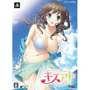 キスアト 完全生産限定版