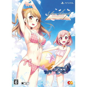 your diary+ 完全生産限定版