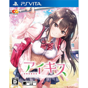 アイキス PS Vita 通常版