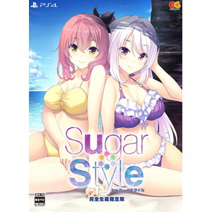 Sugar＊Style 完全生産限定版
