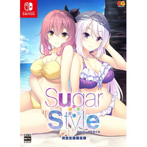 Sugar＊Style 完全生産限定版