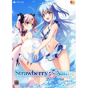 Strawberry Nauts　完全生産限定版
