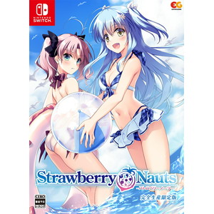 Strawberry Nauts　完全生産限定版