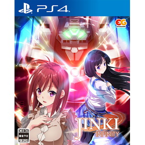 JINKI -Infinity-