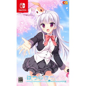 はつゆきさくら