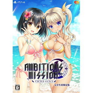 AMBITIOUS MISSION　完全生産限定版