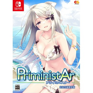 PriministAr -プライミニスターー　完全生産限定版