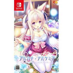 アルカナ・アルケミア