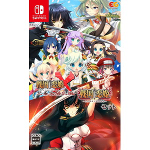 戦国†恋姫+戦国†恋姫X セット版
