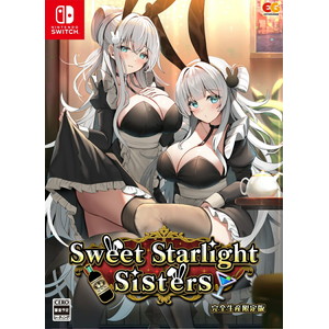 Sweet Starlight Sisters　完全生産限定版