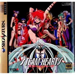 STEAM HEARTS(スチームハーツ)