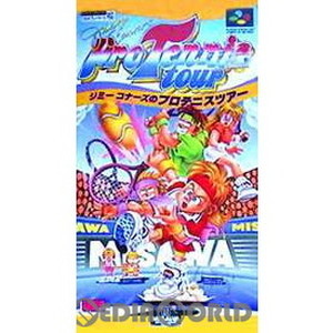 ジミーコナーズのプロテニスツアー(スーパーファミコンソフト)