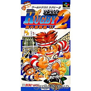 WORLD CLASS RUGBY2(ワールドクラスラグビー2) 国内激闘編’93