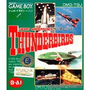 サンダーバード(THUNDERBIRDS)(ゲームボーイソフト)