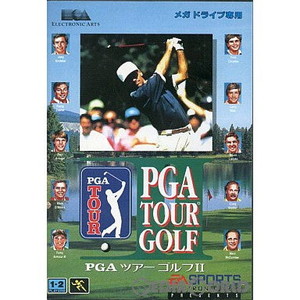 PGAツアーゴルフII(カートリッジ)(メガドライブソフト)