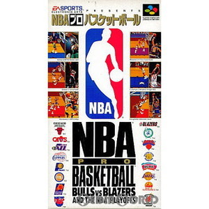 NBAプロバスケットボール ブルズVSブレイザーズ