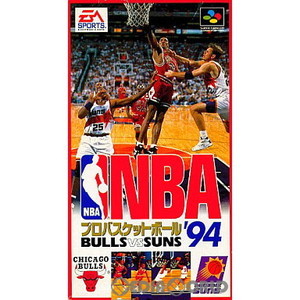 NBAプロバスケットボール’94 BULLS VS SUNS(ブルズVSサンズ)(スーパーファミコンソフト)