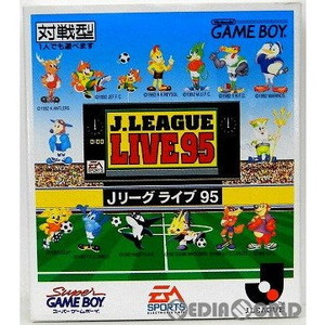 JリーグLIVE'95(ゲームボーイソフト)