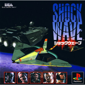 ショックウェーブ オペレーション・ジャンプゲート(SHOCK WAVE Operation JumpGate)(PSソフト)