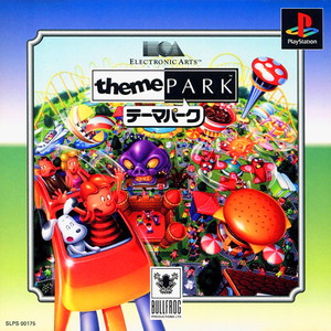 テーマパーク(theme PARK) PlayStation the Best(SLPS-91013)(PSソフト)