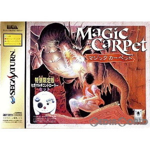 Magic Carpet(マジックカーペット) 特別限定版セガマルチコントローラーセット(セガサターンソフト)