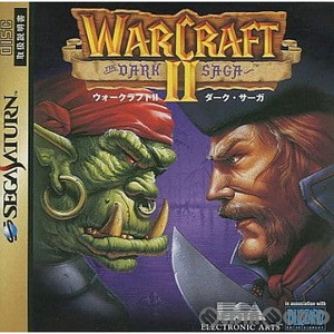 Warcraft II: the Dark Saga(ウォークラフト2 ダーク・サーガ) エレクトロニック・アーツ・ビクター(セガサターンソフト)