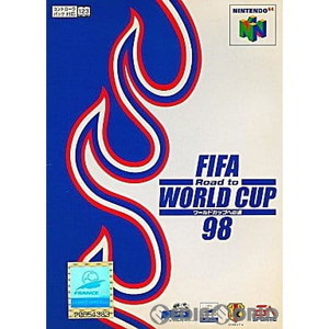 FIFA Road to WORLD CUP 98 ～ワールドカップへの道～