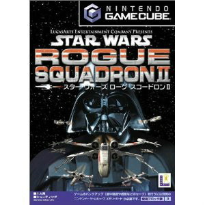 STAR WARS ROGUE SQUADRON II(スター・ウォーズ ローグ スコードロン2)