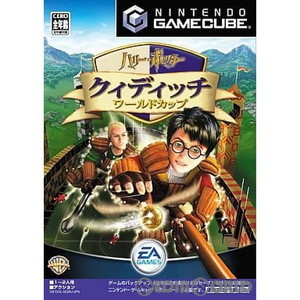 ハリー・ポッター クィディッチ ワールドカップ(ゲームキューブソフト)
