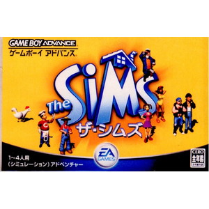 The Sims(ザ・シムズ)