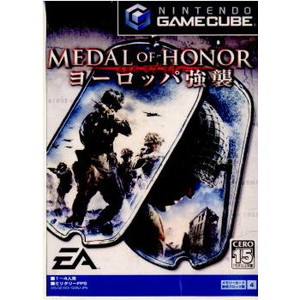 MEDAL OF HONOR(メダル オブ オナー) ヨーロッパ強襲(ゲームキューブソフト)