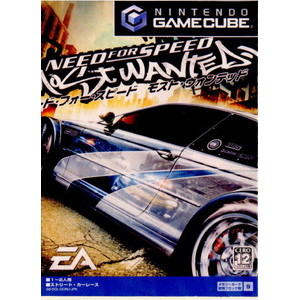ニード・フォー・スピード モスト・ウォンテッド(Need for Speed Most Wanted)
