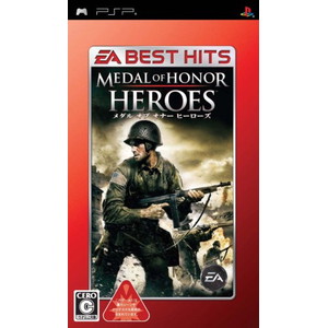 EA BEST HITS メダルオブオナー ヒーローズ