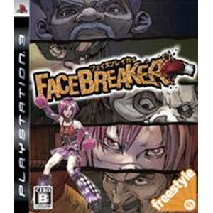 フェイスブレイカー