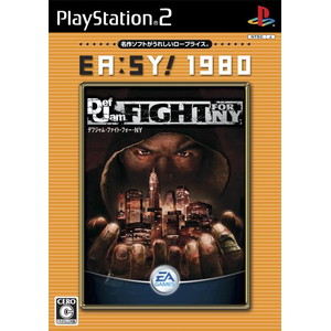 EA：SY！1980 Def Jam Fight For NY