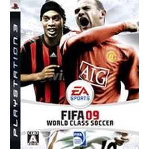FIFA 09 ワールドクラス サッカー（PS3）