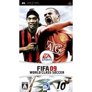 FIFA 09 ワールドクラス サッカー