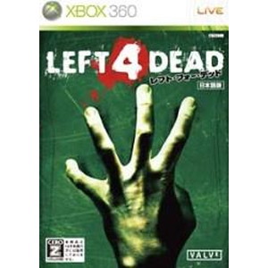 LEFT 4 DEAD