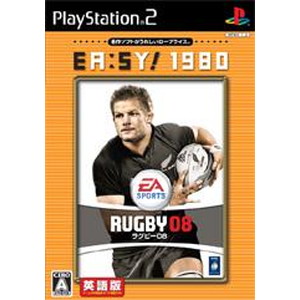 ＜EA：SY！1980＞ラグビー08（英語版）