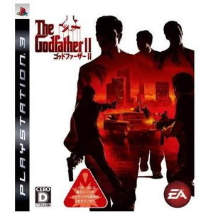 ゴッドファーザーII